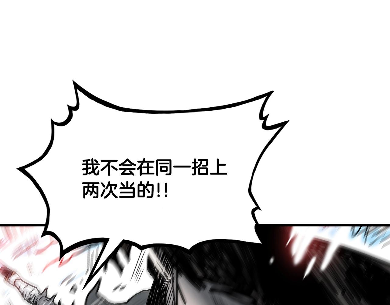 第84话 第二拳63