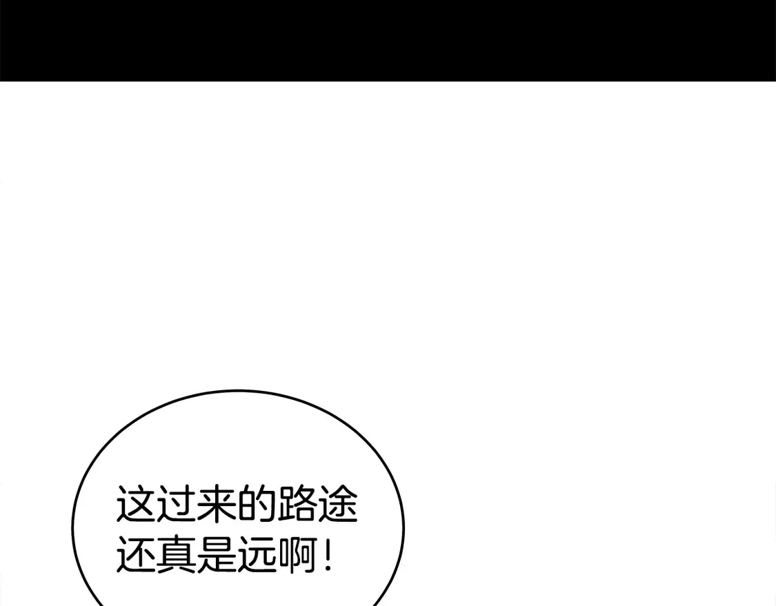第169话16