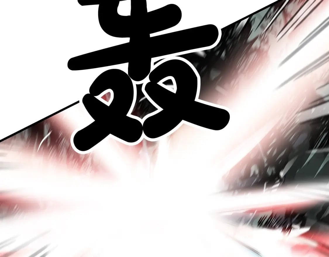 第132话 冲天而出61