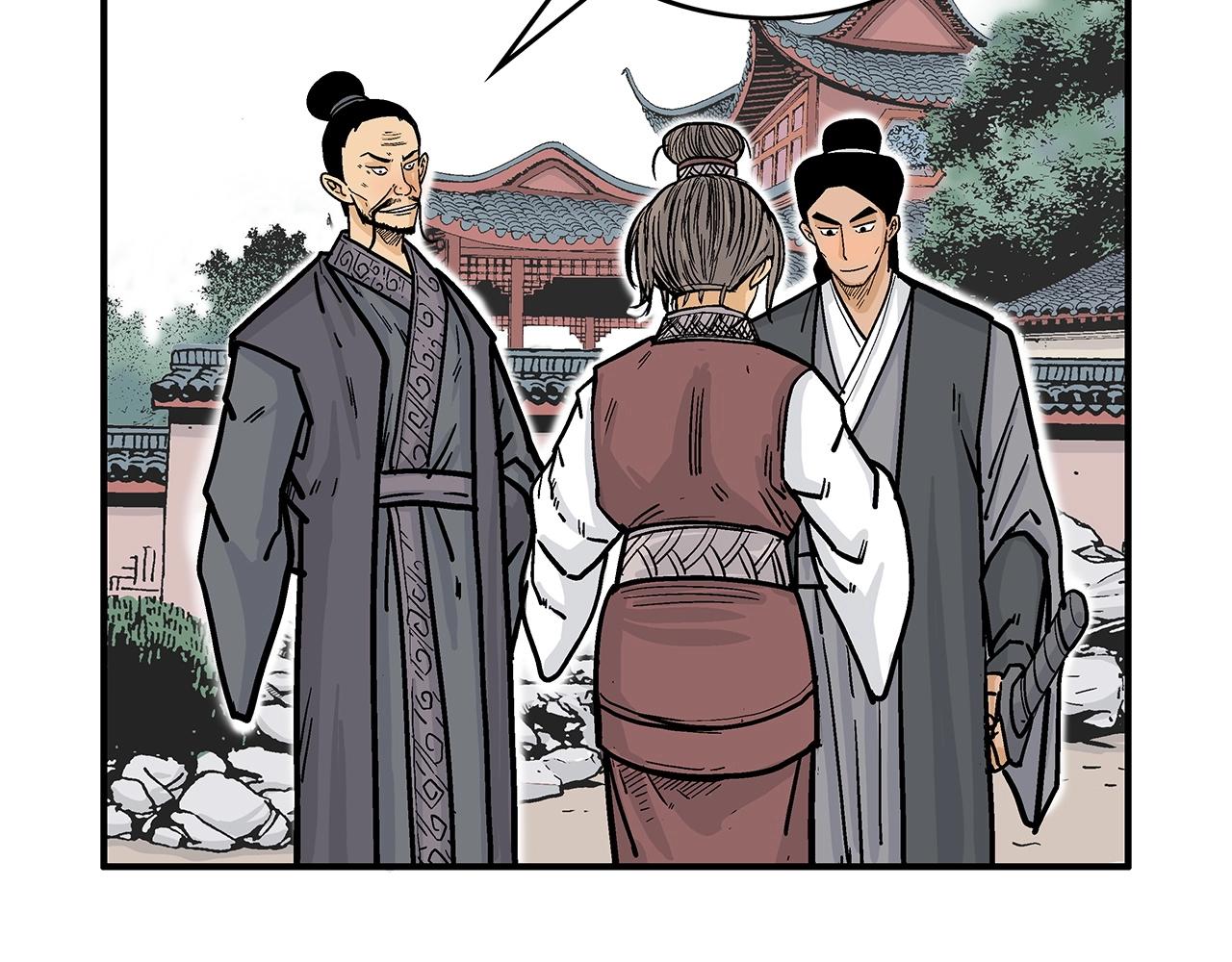 第74话 传说四起117