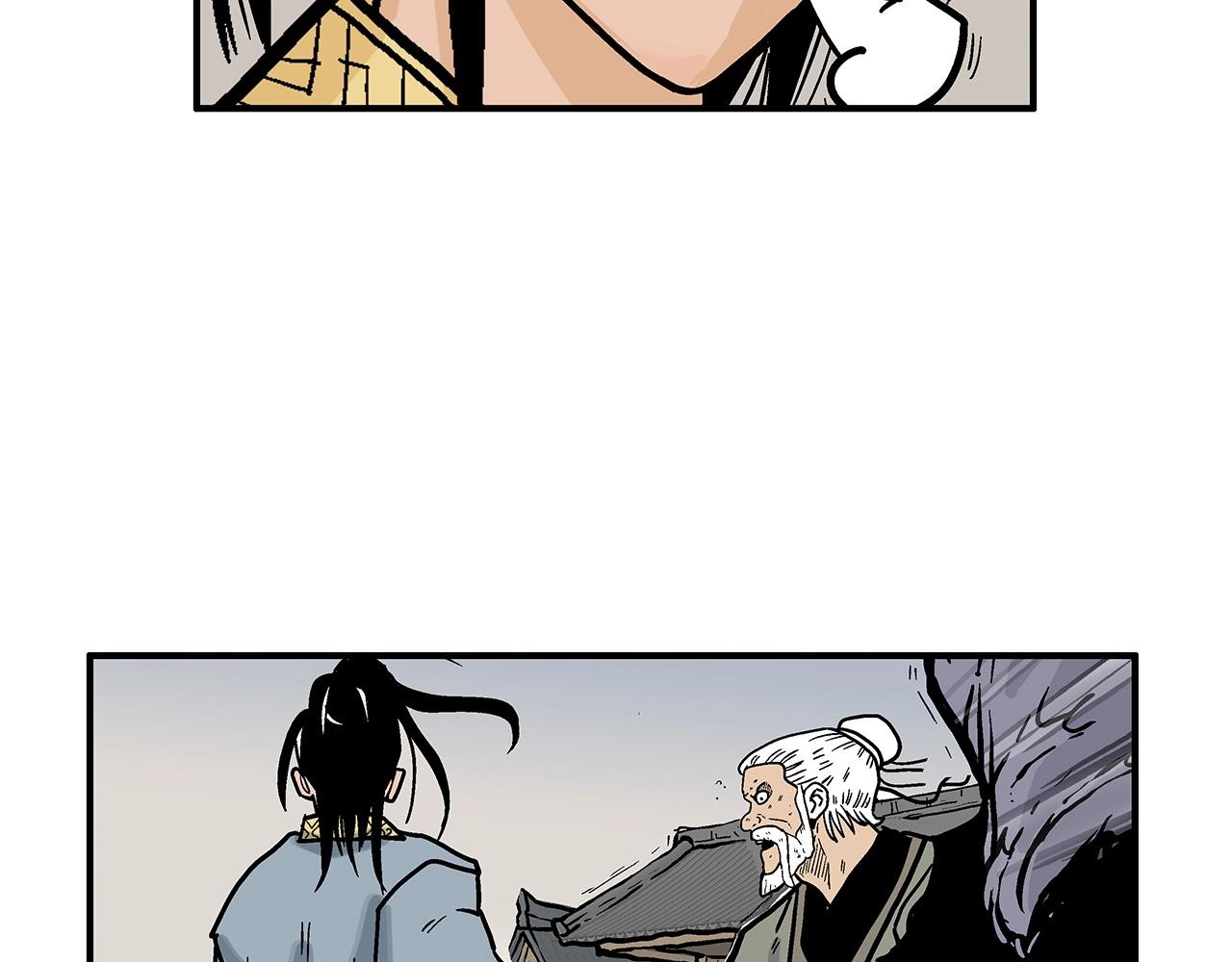 第95话 魔教上门砸场子啦！！！130