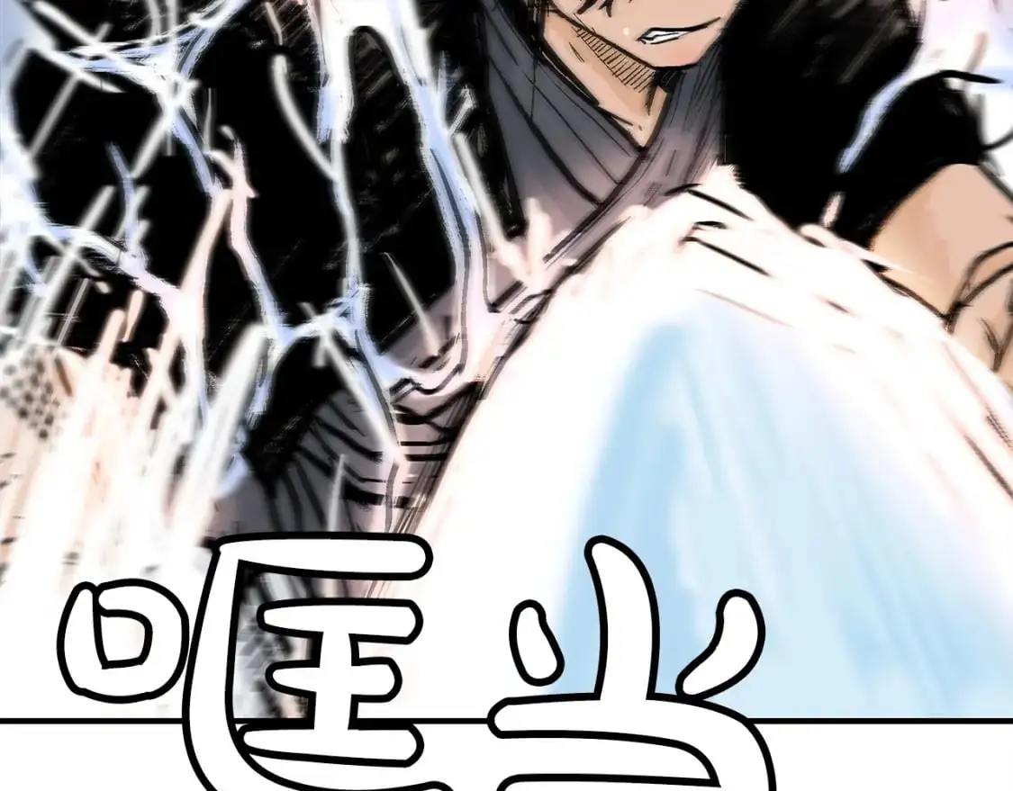 第156话73