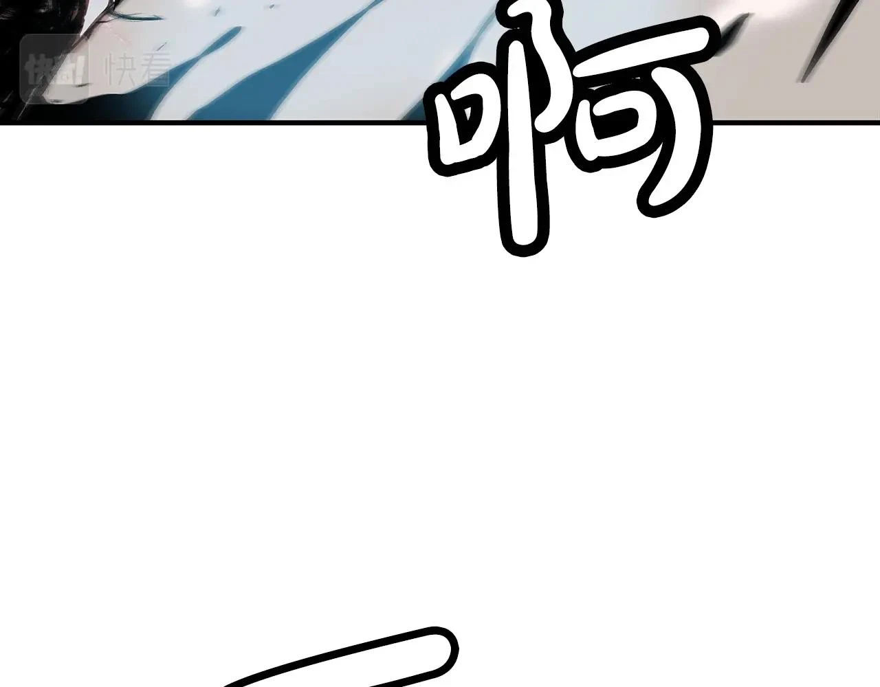 第116话 用生命守护之人78