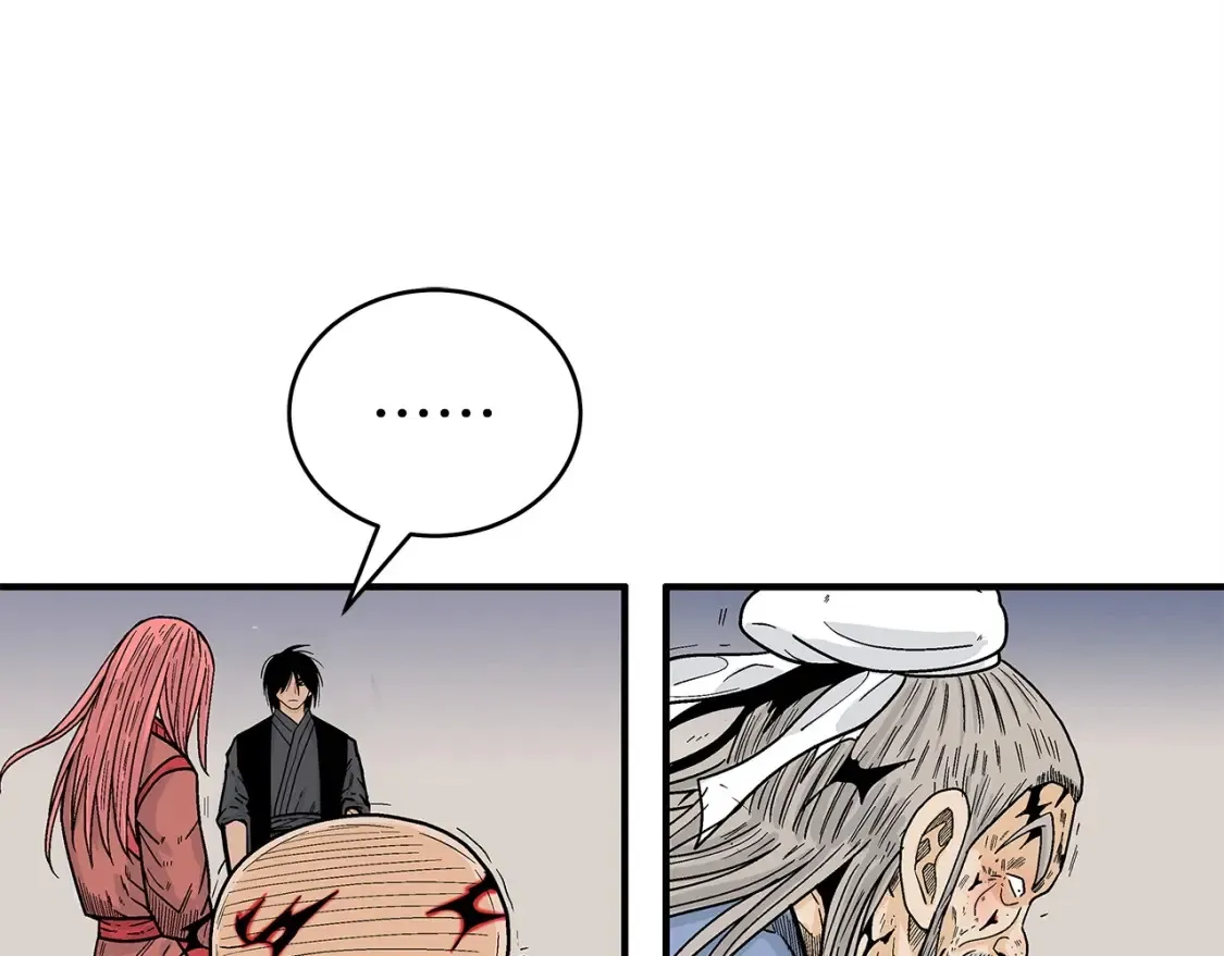 第167话29