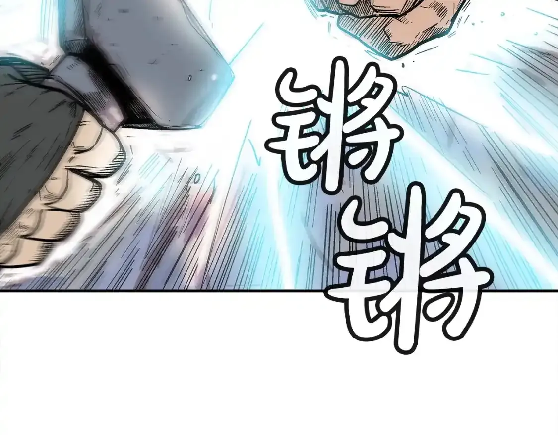 第162话 强者135