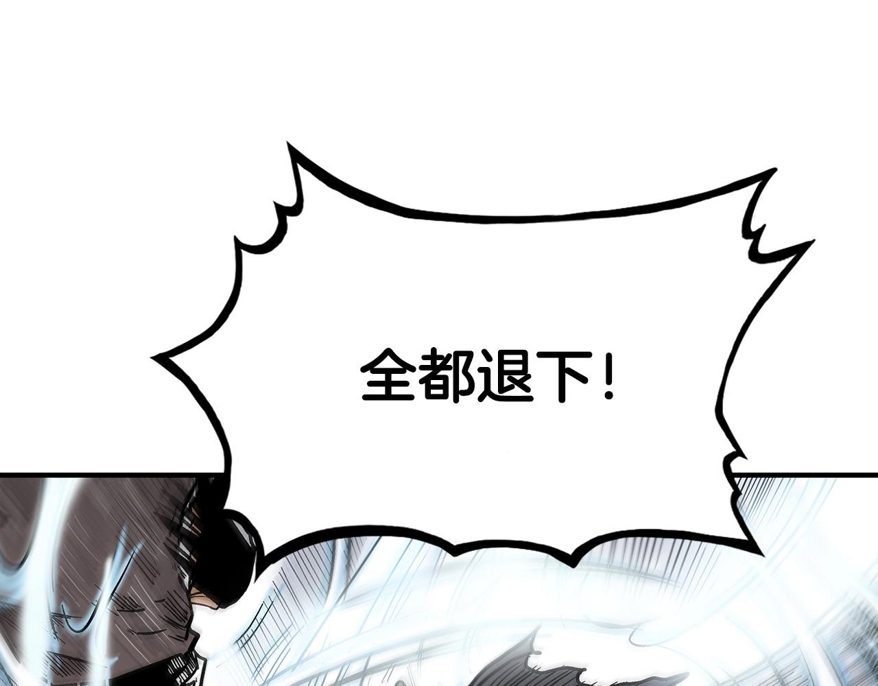 第86话 他好强！！！！！！！！！！！！65