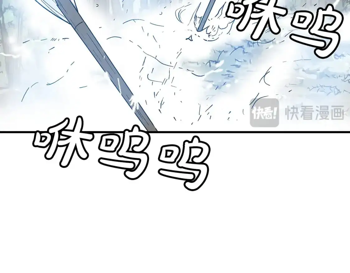 第149话12
