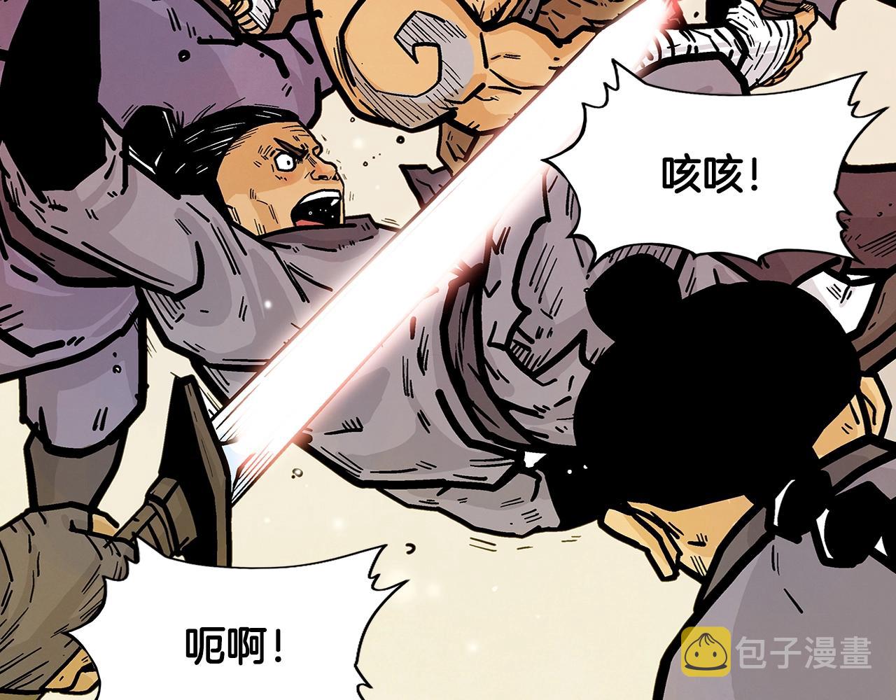 第17话 血战开场127