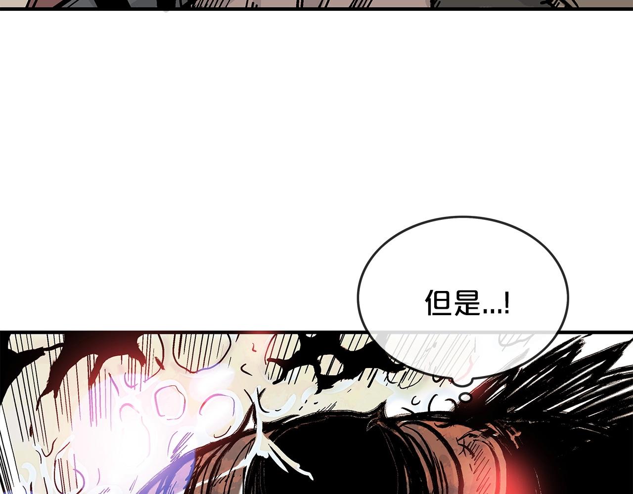 第57话 高手的对决31