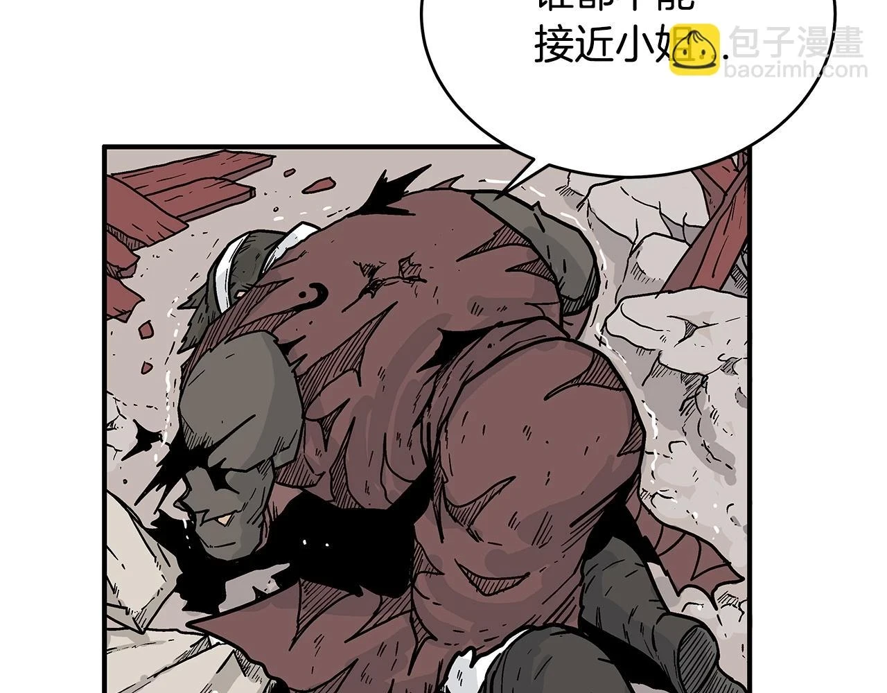 第117话 那个男人是...24