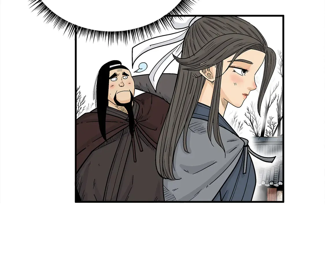 第173话 以毒制毒17
