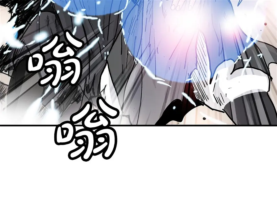 第118话 团灭127