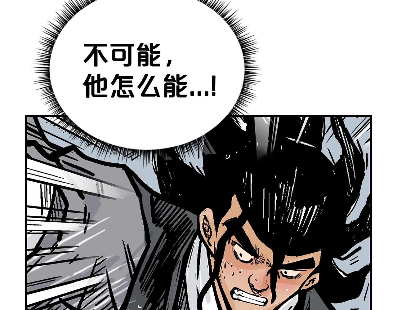 第84话 第二拳104