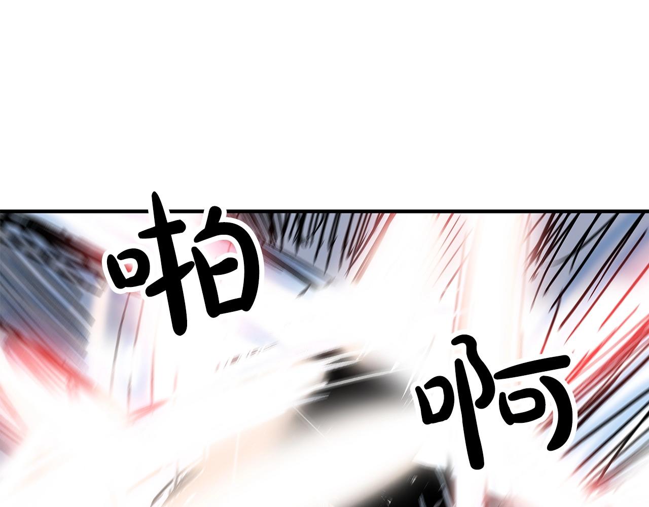 第57话 高手的对决114