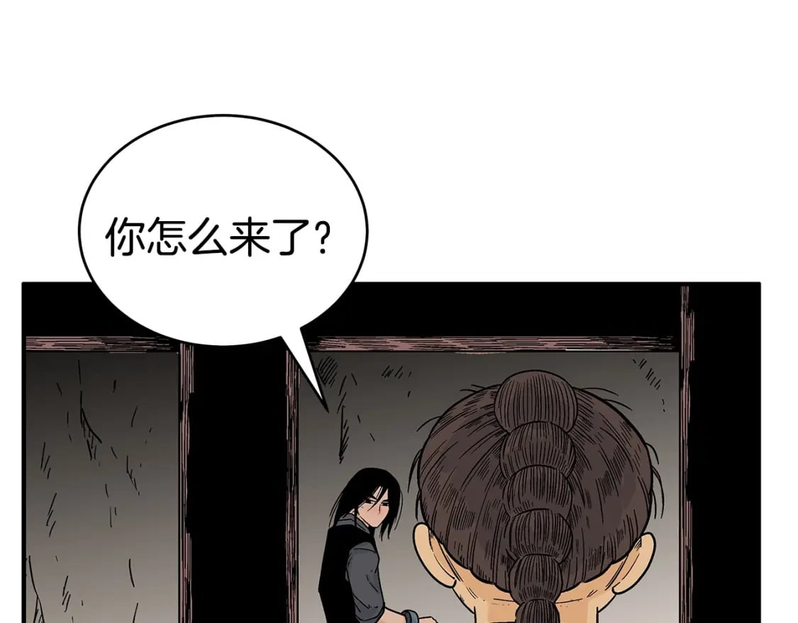 第130话 大战将至17