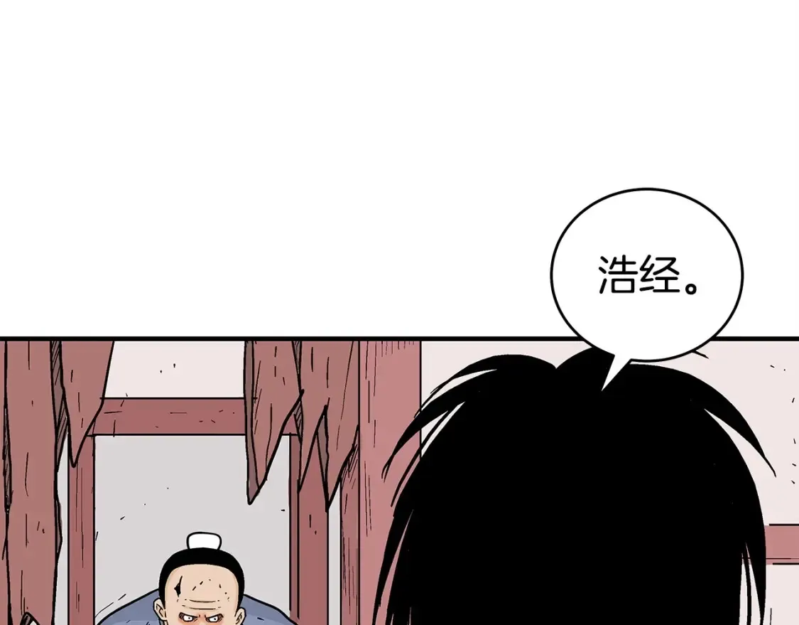第165话134