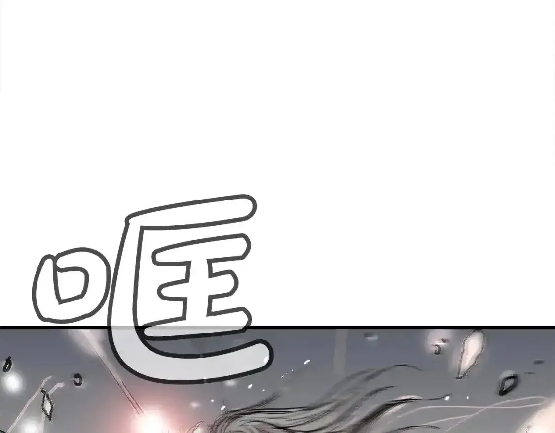 第162话 强者131