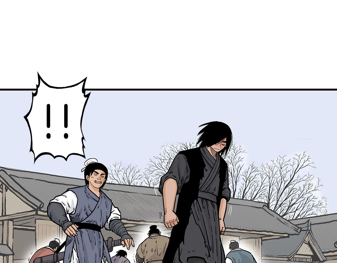 第59话 新的篇章！43