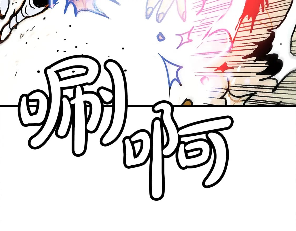 第142话 闯入少林寺90