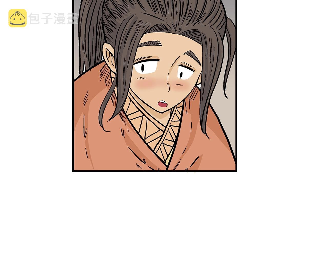 第71话 肃清6