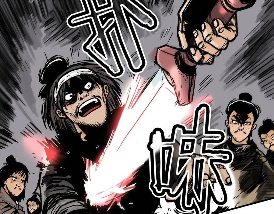 第45话 我的剑想得到他！5