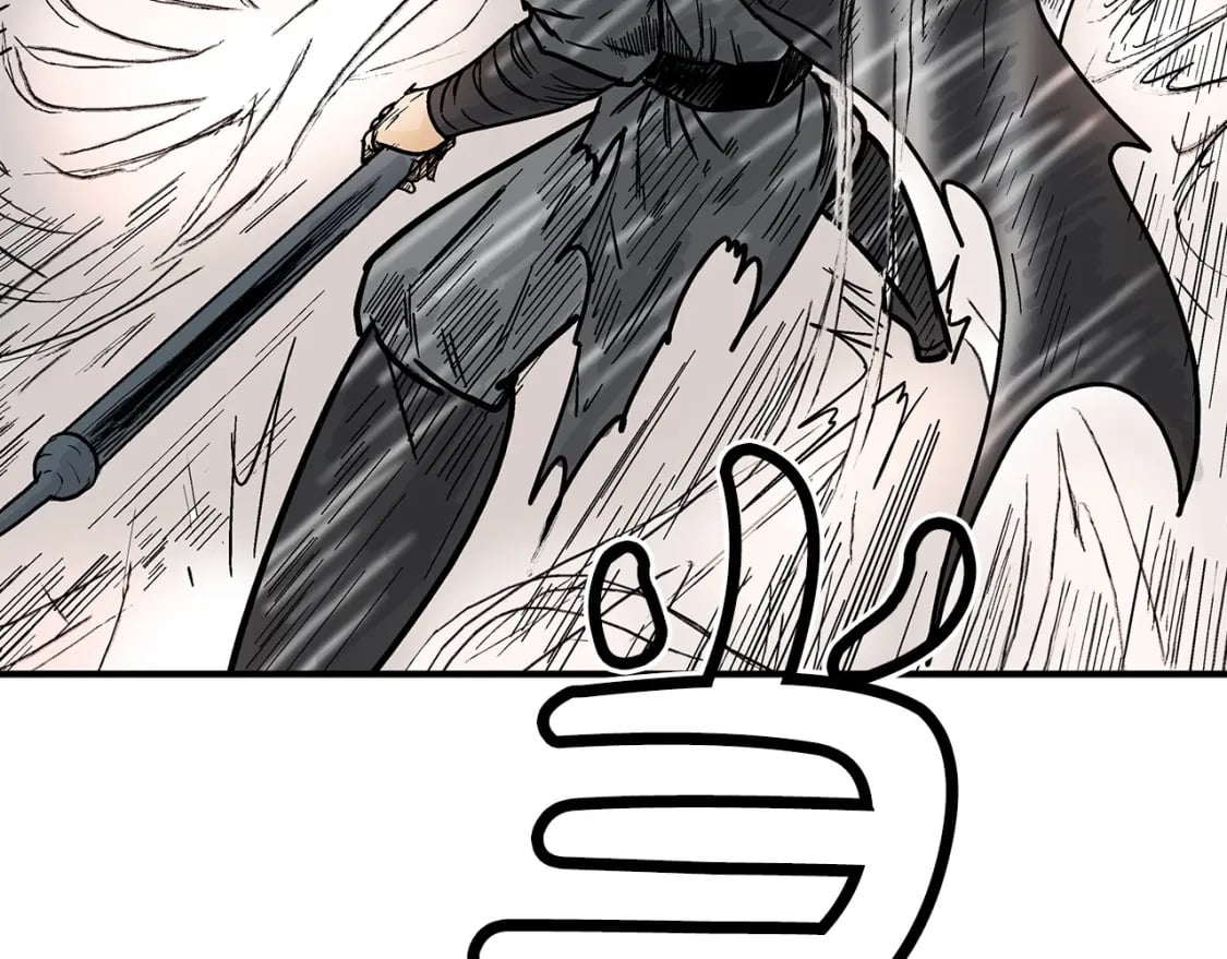 第123话 进击的魔教152