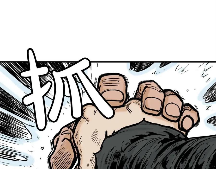 第54话 崆峒派42