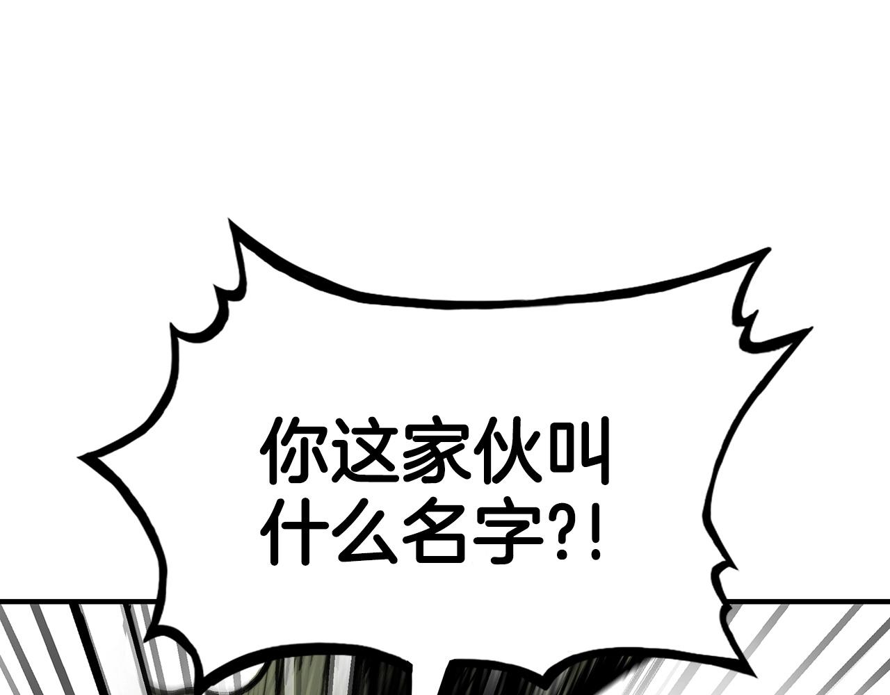 第91话130