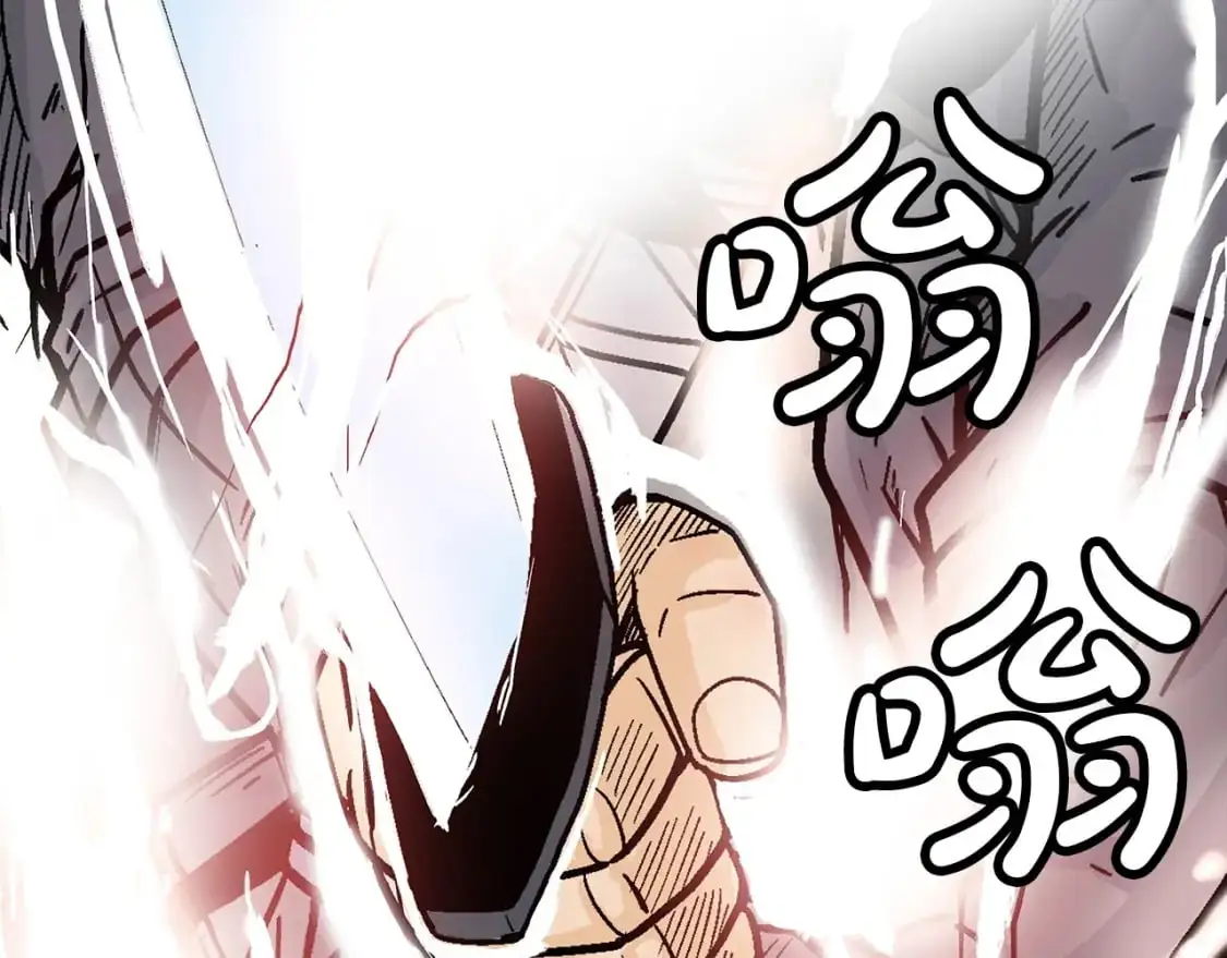 第155话49