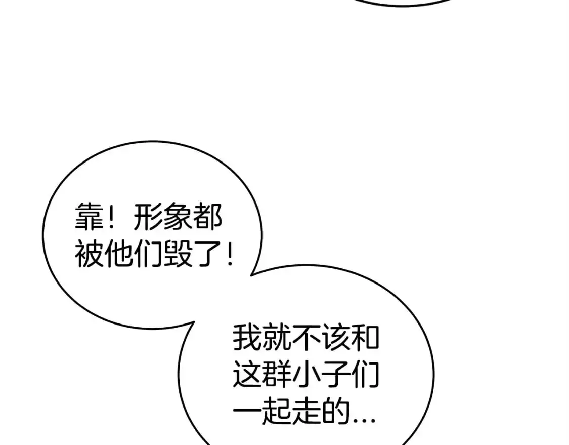 第153话 拳魔！31