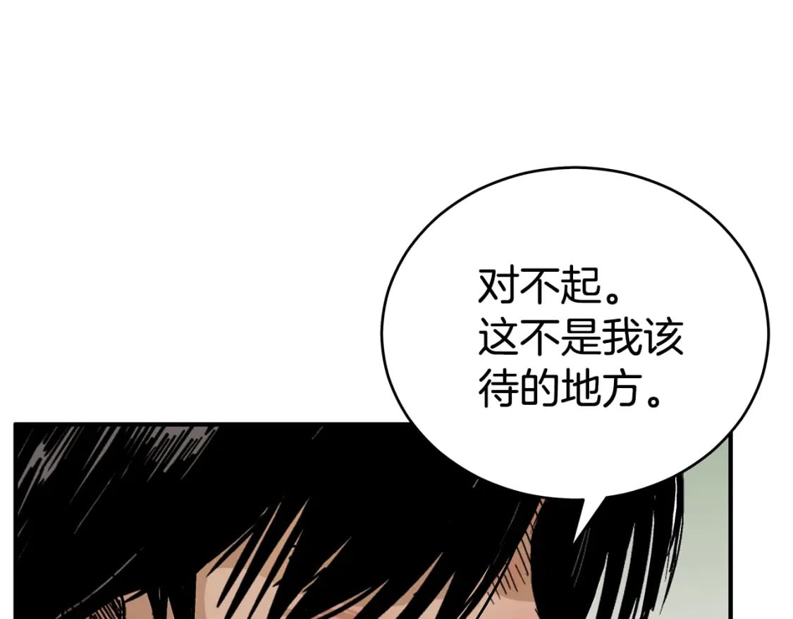 第140话 少林94