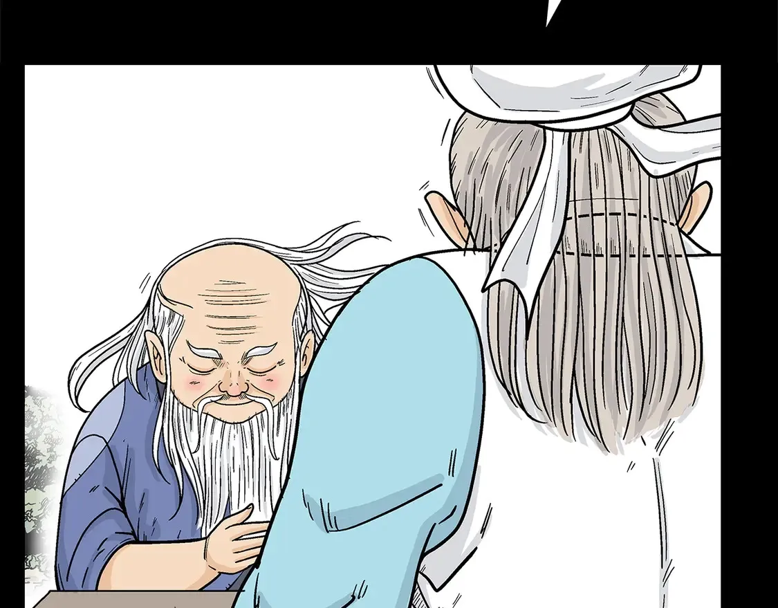 第169话97