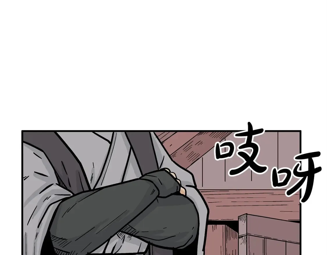 第163话24