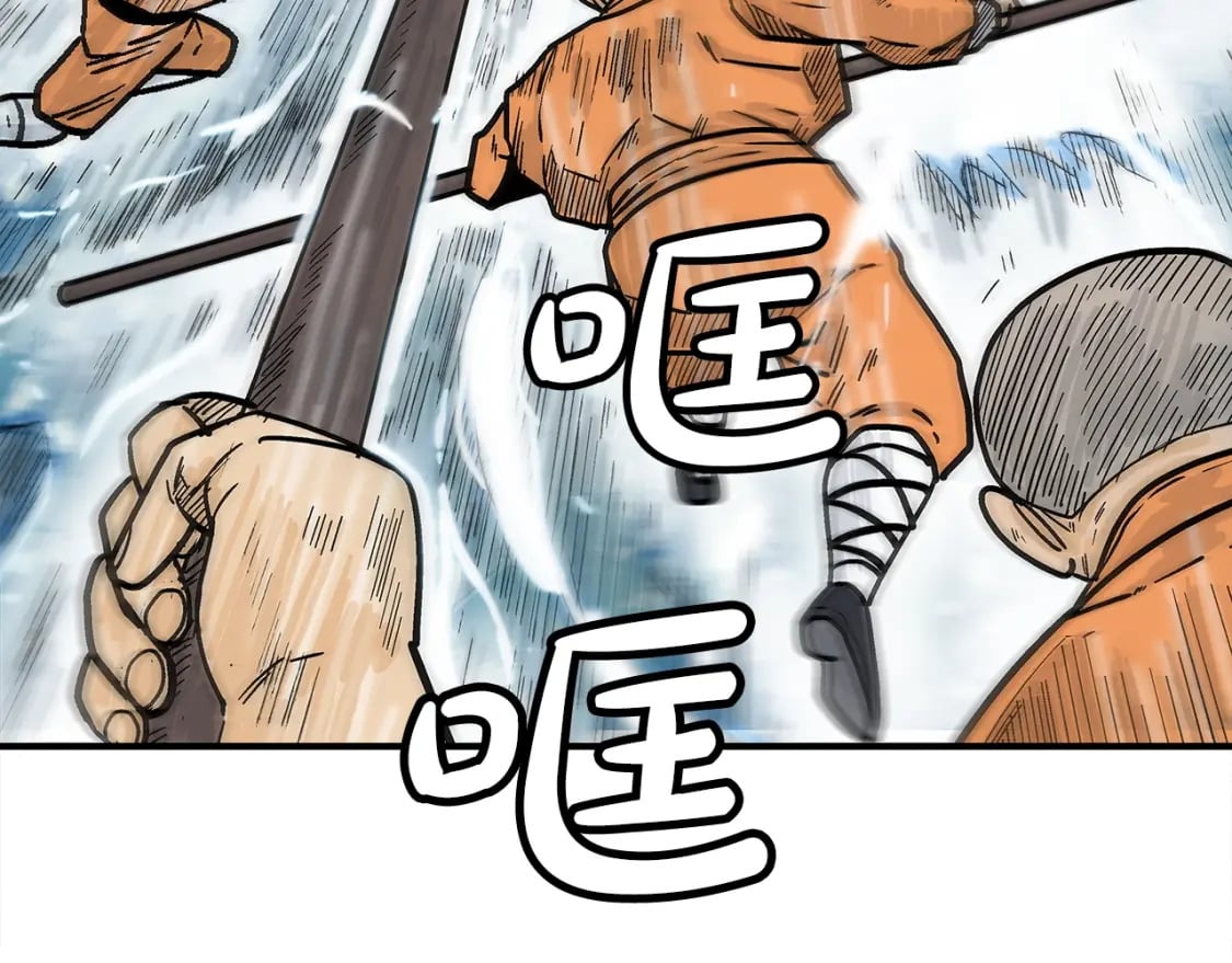 第144话 出家前我也是个高手61