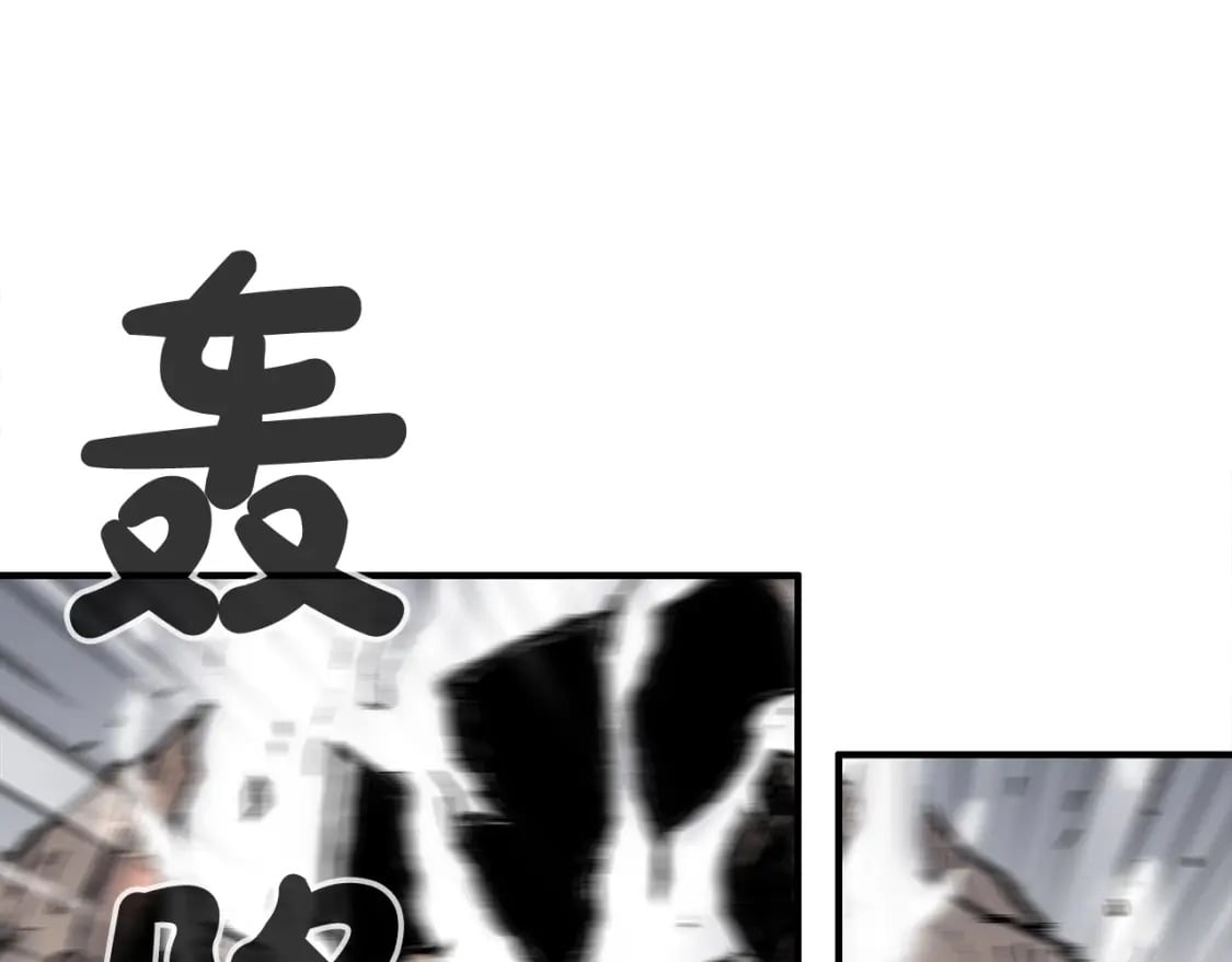 第135话 绝无可能43