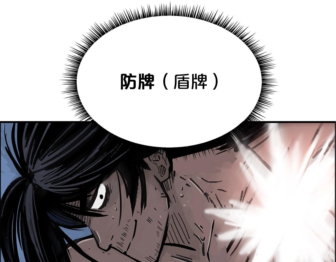 第24话 外面的世界75