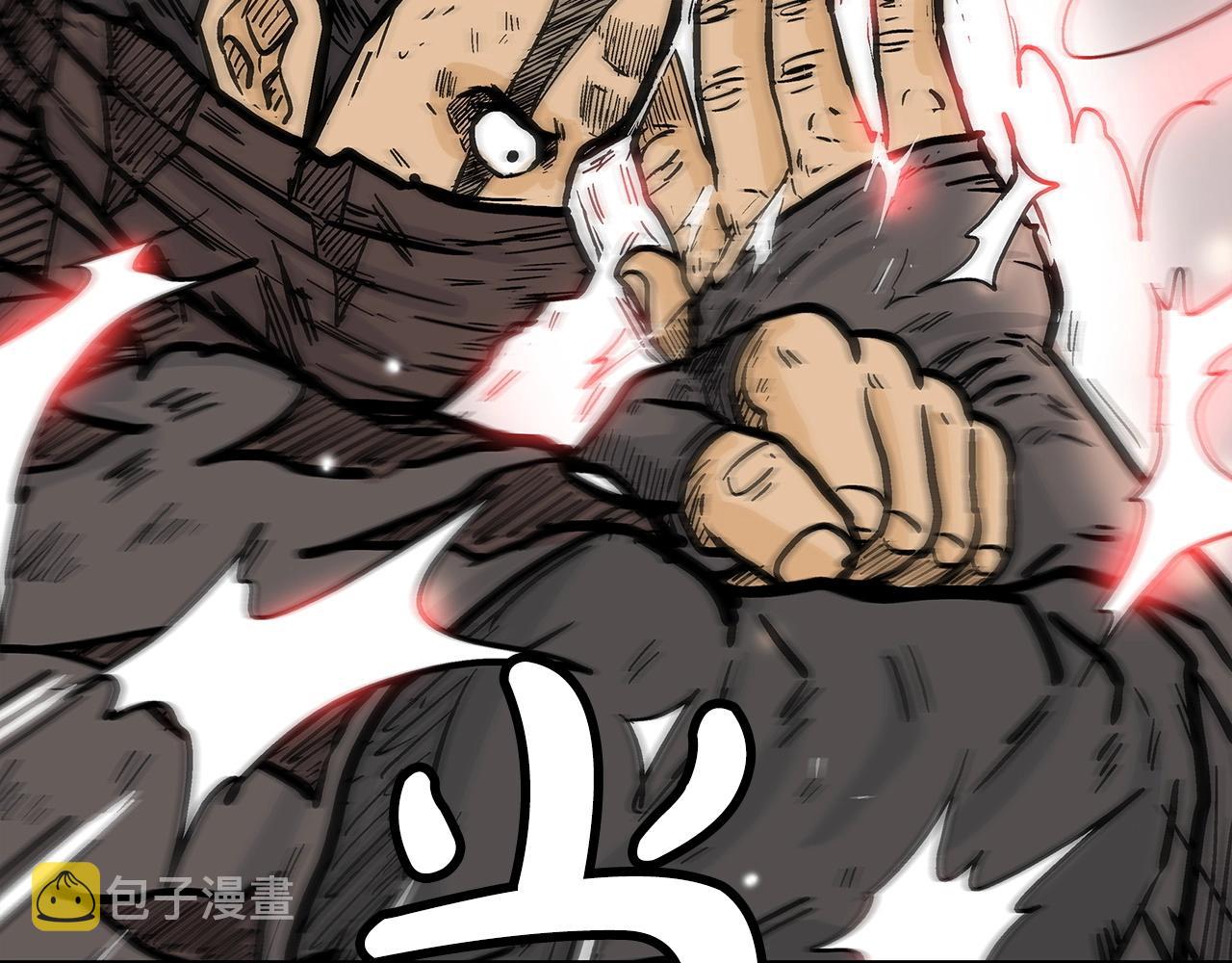 第96话 与魔教开战！143
