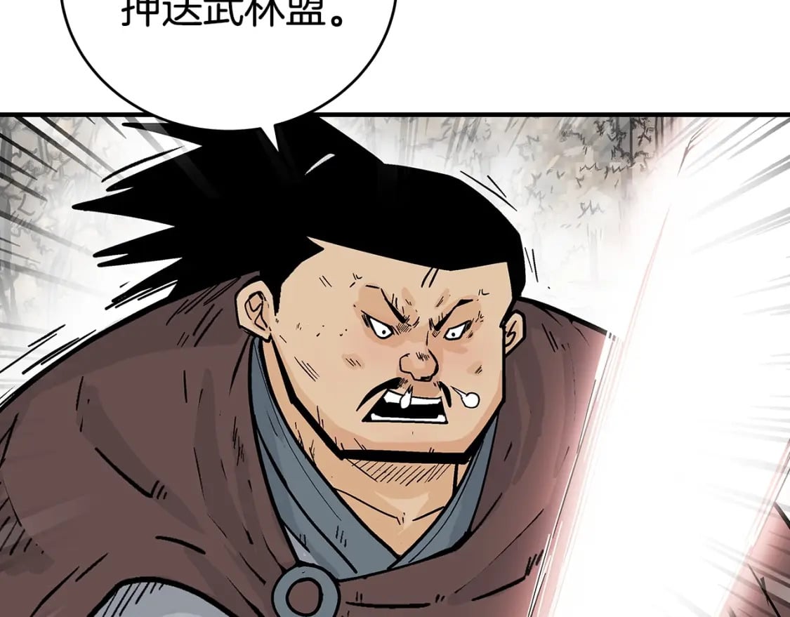 第121话 琴魔102