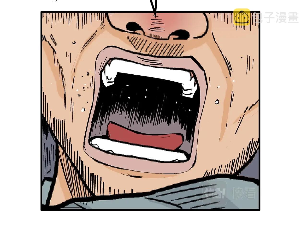 第110话 好久不见13