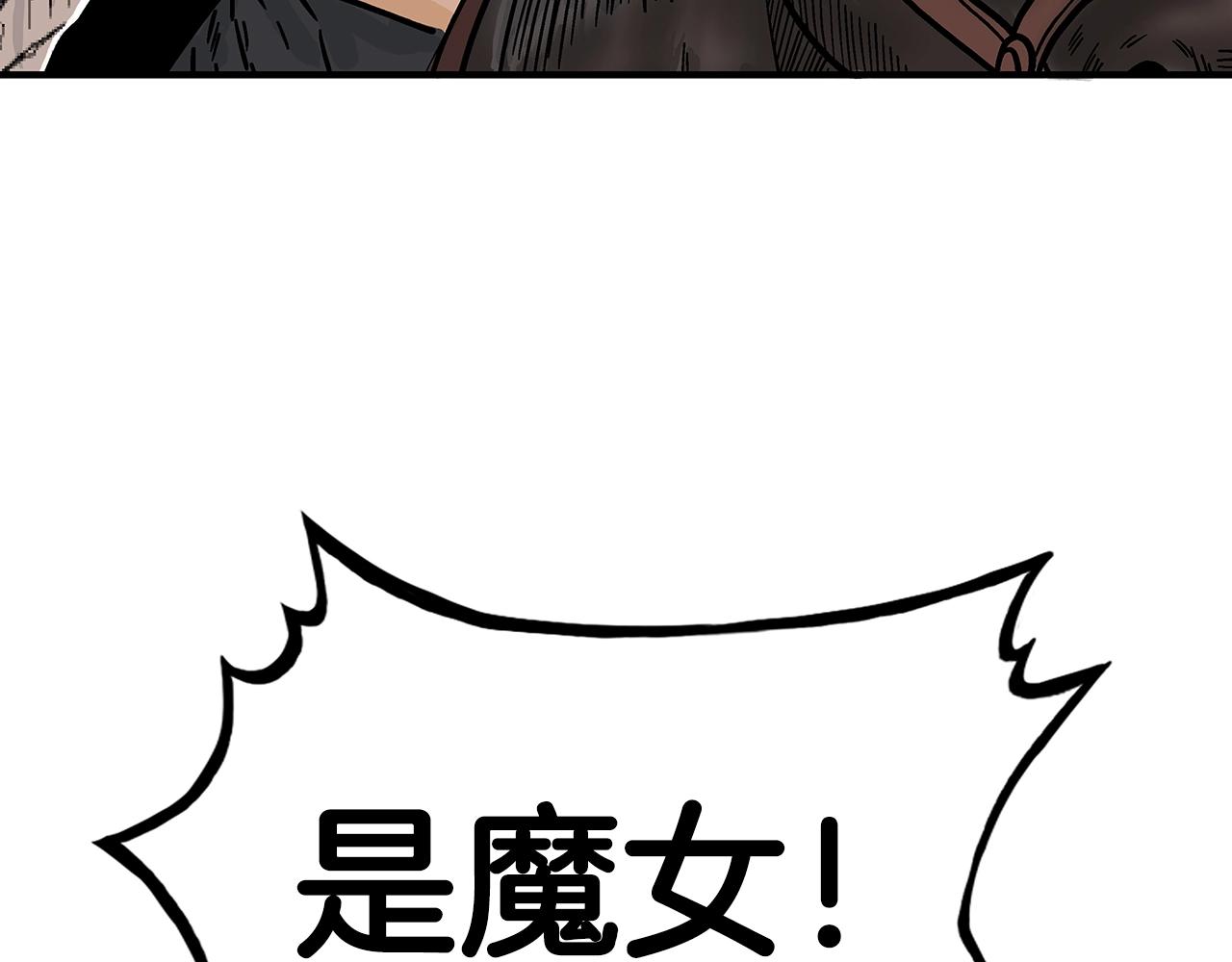 第109话 好快的剑！39