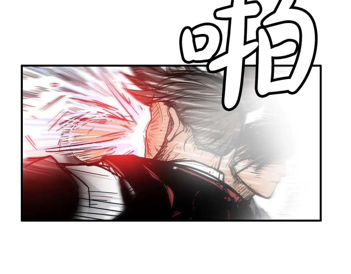 第134话 这一招！我已经为你准备很久了！26