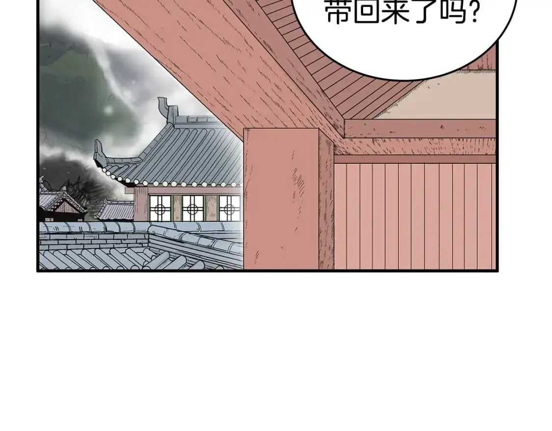 第148话16