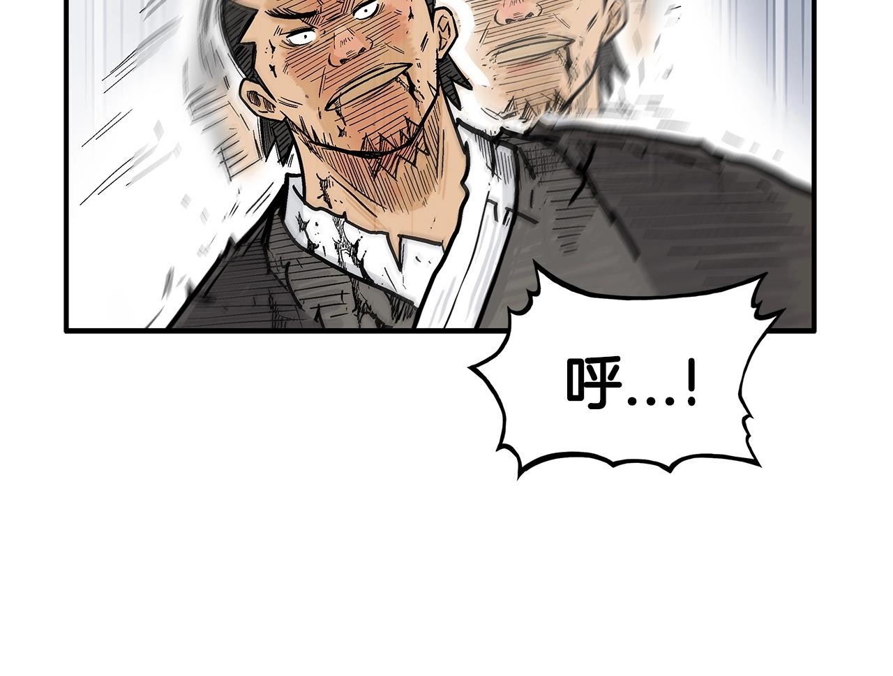 第59话 新的篇章！40