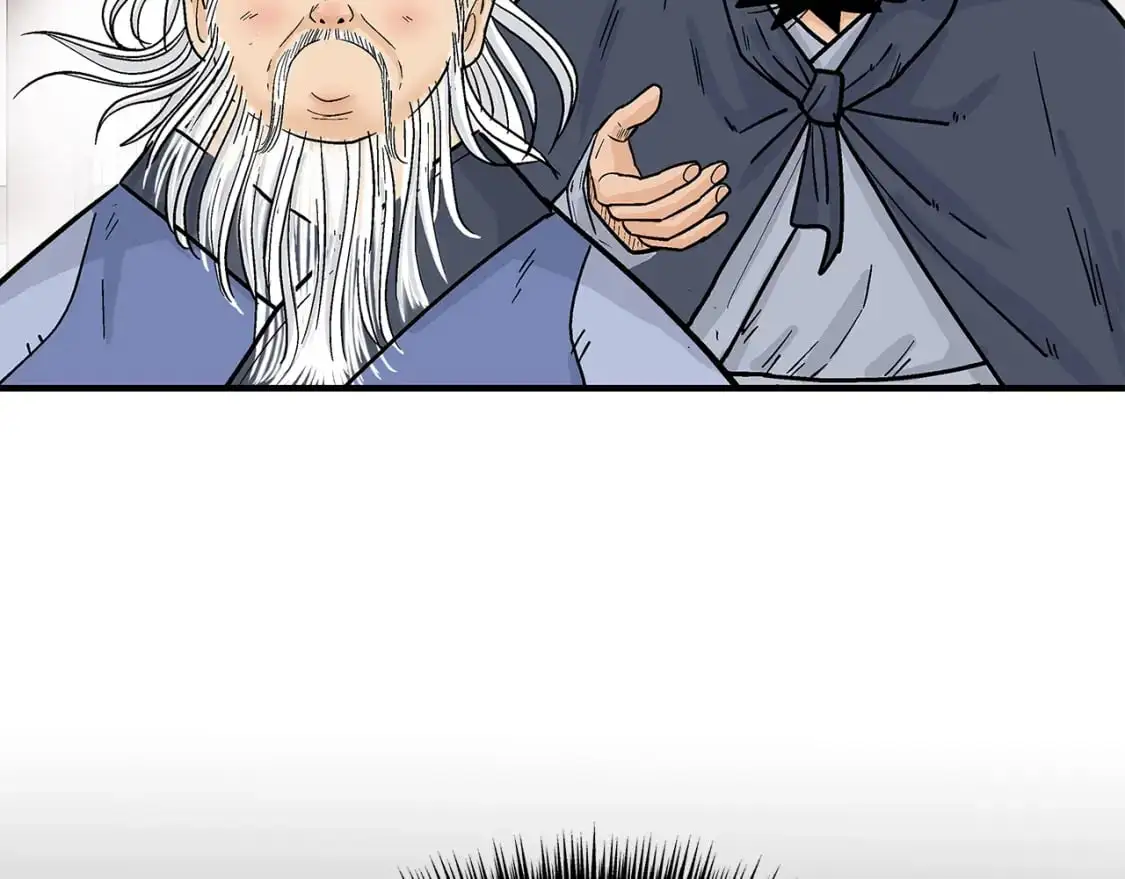 第159话 归心73