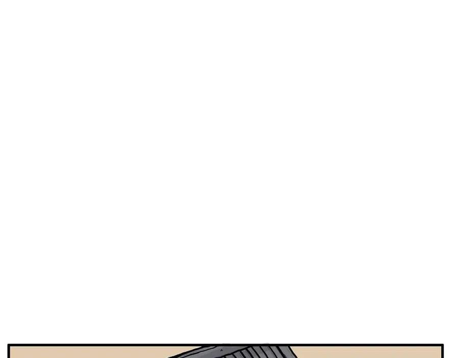 第50话 九武龙8