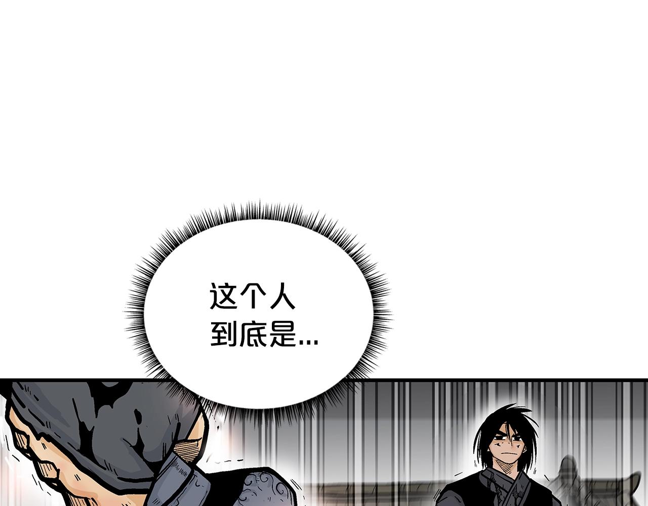 第73话 独行者19