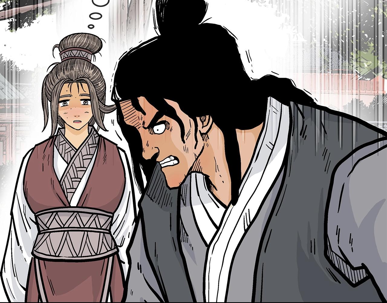 第82话 血债你背36