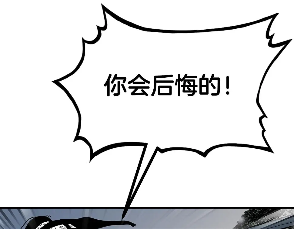 第118话 团灭71