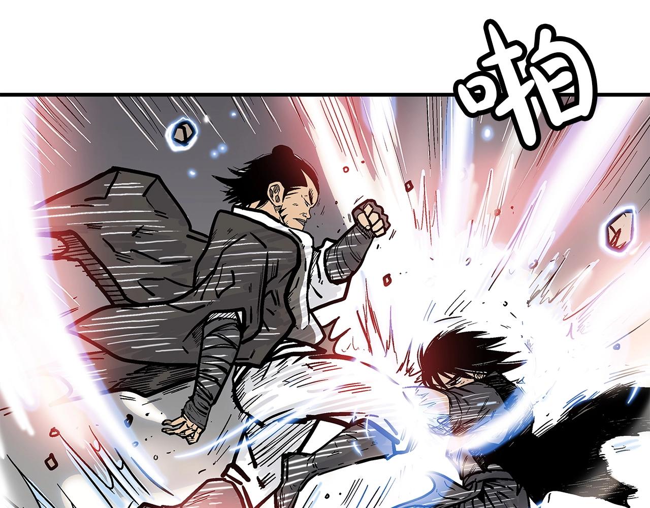 第56话 对决91