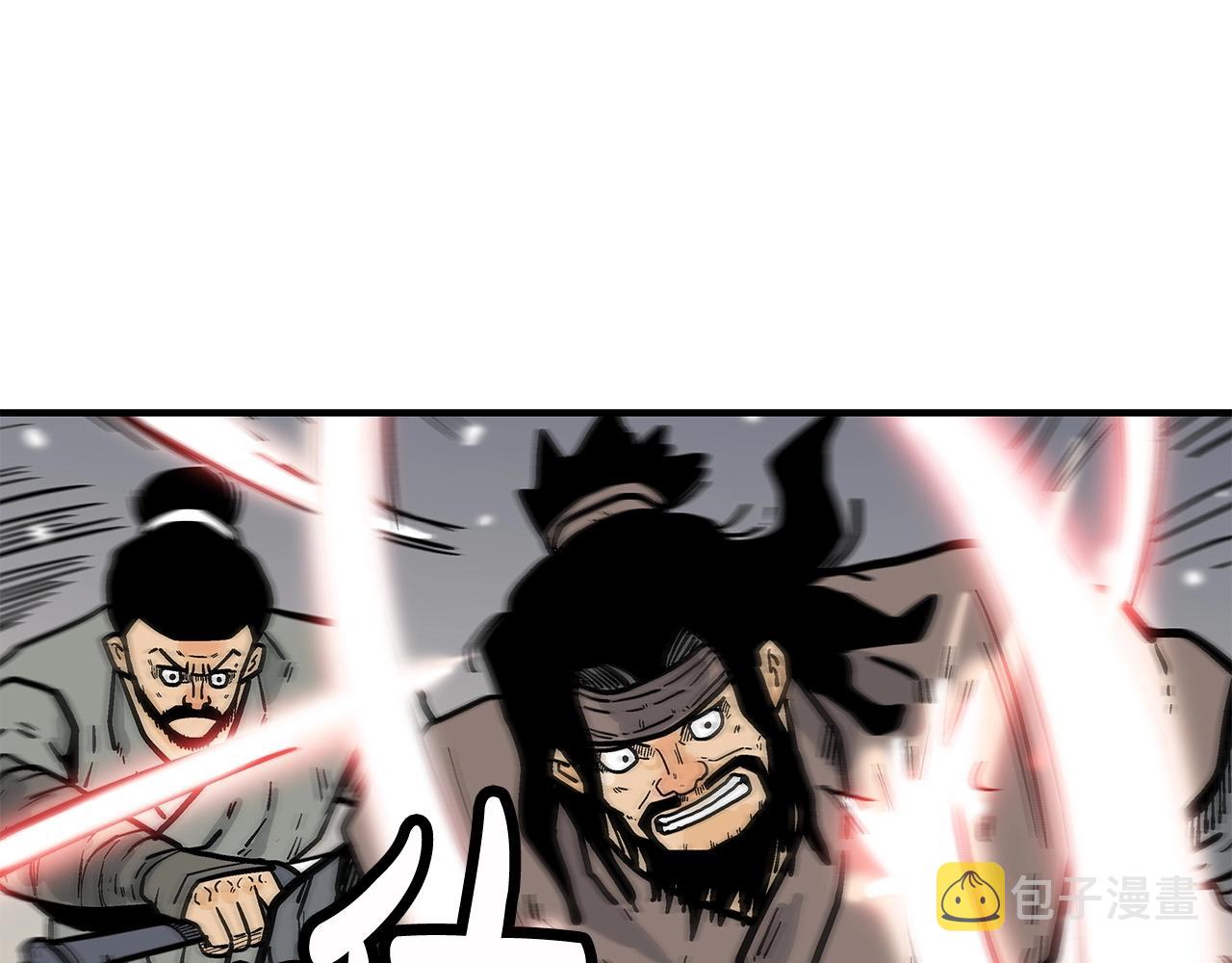 第95话 魔教上门砸场子啦！！！105